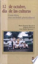 12 de octubre, Día de las culturas