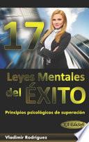 17 leyes mentales del éxito