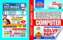 2024-25 For All Competitive Examinations Computer Chapter-wise Solved Papers