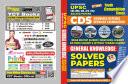 2024-25 UPSC CDS General Knowledge Solved Papers