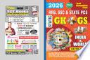 2025-26 RRB/SSC/STATE PCS General Knowledge India and World