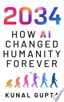 2034