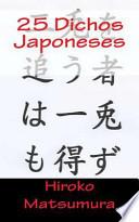 25 Dichos Japoneses