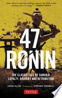 47 Ronin