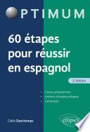 60 étapes pour réussir en espagnol