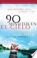 90 minutos en el cielo
