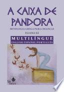 A caixa de Pandora Multilíngue English/ Español/ Português