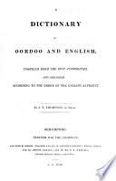 A dictionary in Oordoo and English