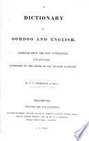 A Dictionary in Oordoo and English