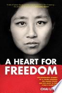 A Heart for Freedom