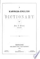 A Kannada-English Dictionary