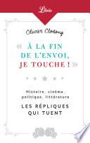 À la fin de l'envoi, je touche !