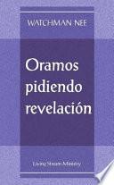 A Prayer for Revelation