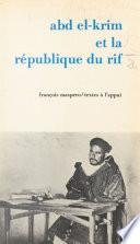 Abd el-Krim et la République du Rif