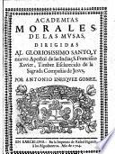 Academias morales de las Musas