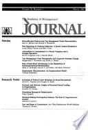 Academy of Management Journal