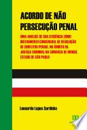Acordo de Não Persecução Penal