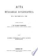 Acta comitialia regni Croatiae, Dalmatiae et Slavoniae