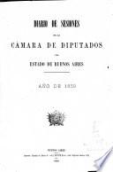 Actas de las sesiones de la Cámara de Diputados