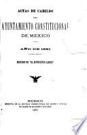 Actas modernas de Cabildo