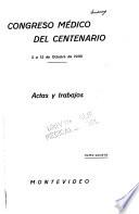 Actas y trabajos