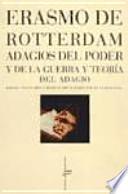 Adagios del poder y de la guerra y teoría del adagio