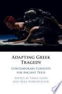Adapting Greek Tragedy