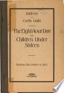 Address of Curtis Guild