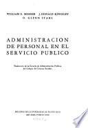 Administración de personal en el servicio público