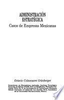 Administración estratégica