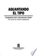 Aguantando el tipo
