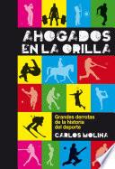 Ahogados en la orilla
