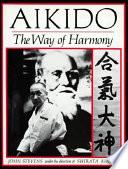 Aikido