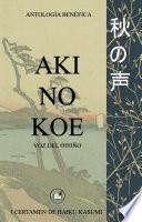Aki no koe