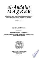 al-Andalus Magreb