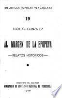 Al margen de la epopeya