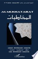 Al-Mukhatabat