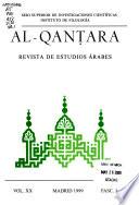 Al-Qanṭara