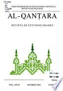 Al-Qanṭara