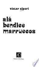 Alá bendice Marruecos