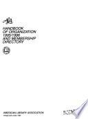 ALA Handbook of Organization and Membership Directory