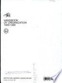 ALA Handbook of Organization