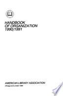 ALA Handbook of Organization