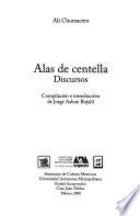 Alas de centella