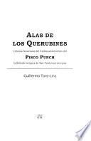 Alas de los querubines