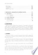 Albokaren alde batzuk