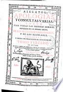 Alegatos, apologias y consultas varias ...