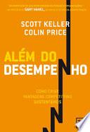 Além do desempenho