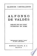 Alfonso de Valdés
