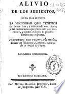 Alivio de los sedientos
